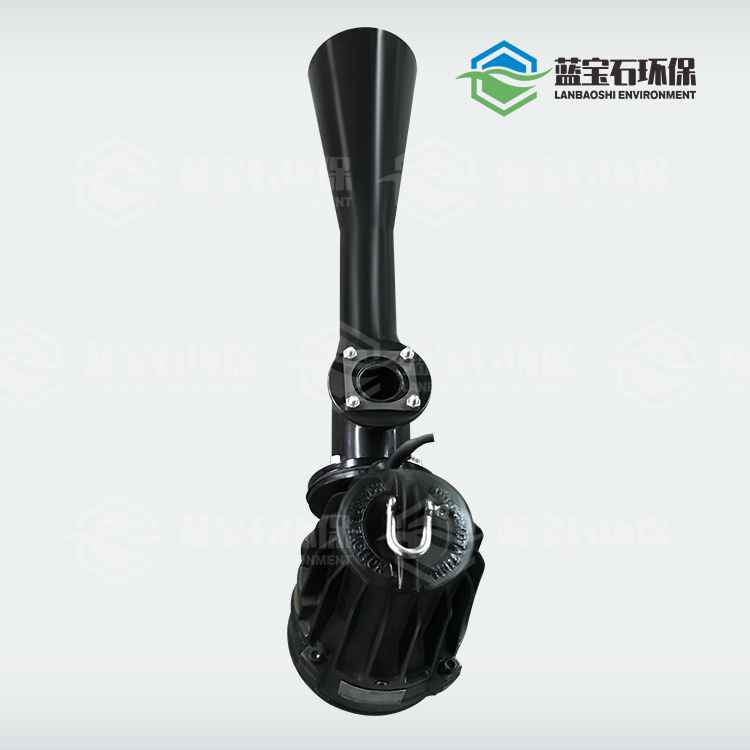 潛水射流曝氣機 QSB4